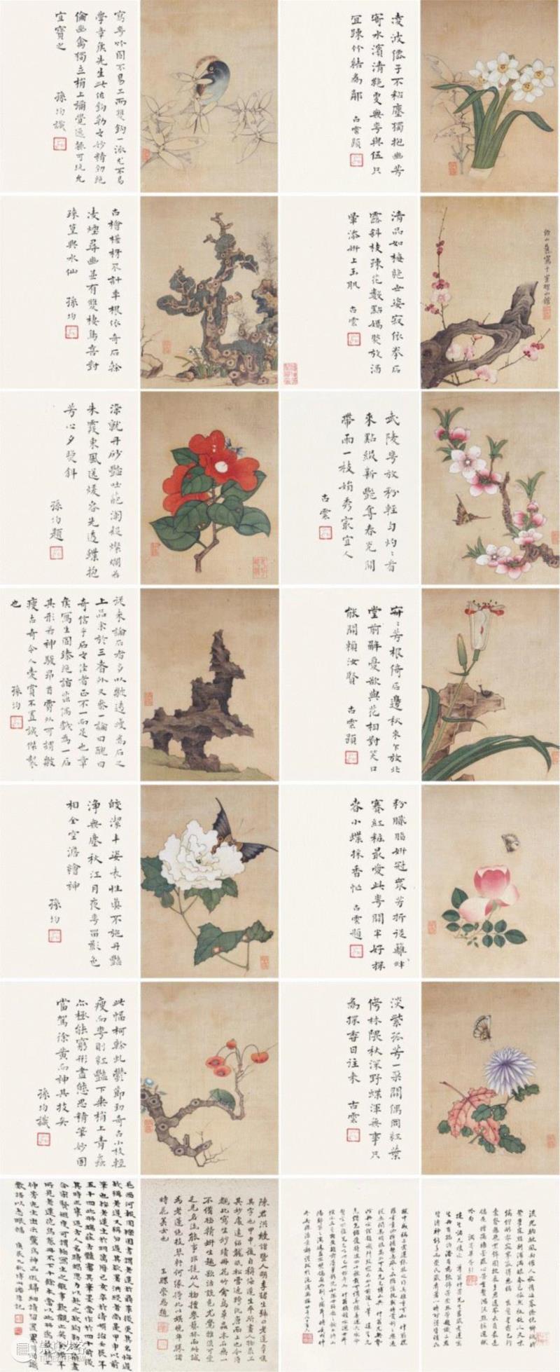 中贸圣佳2018秋拍、第23期精品拍预展11月22日联袂开启，静候伯乐