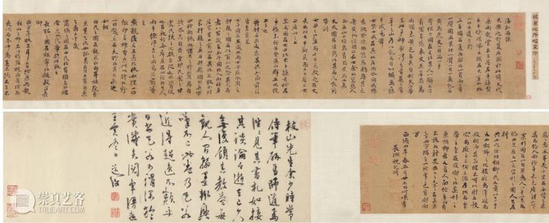 LOT 3042,中贸圣佳2018秋拍、第23期精品拍预展11月22日联袂开启，静候伯乐