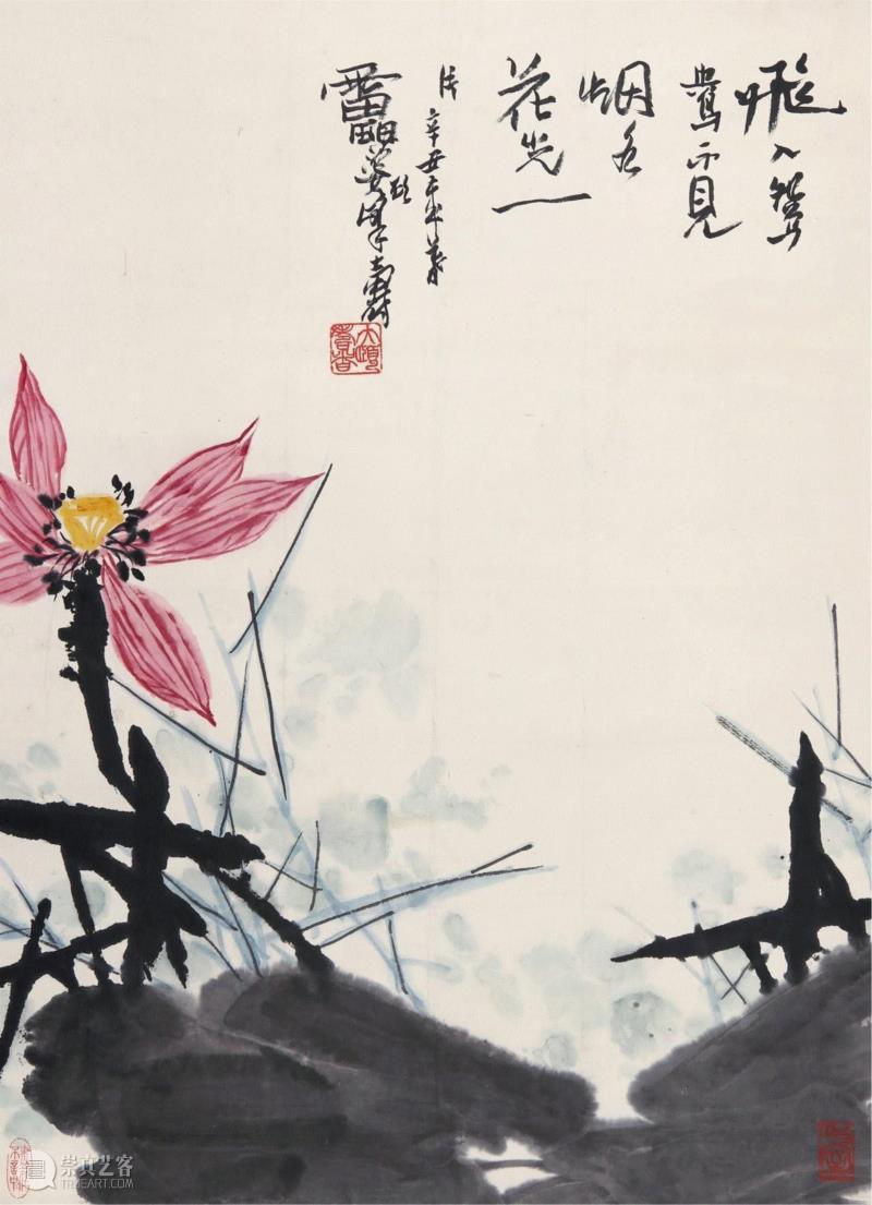 LOT&nbsp;278,中贸圣佳2018秋拍、第23期精品拍预展11月22日联袂开启，静候伯乐