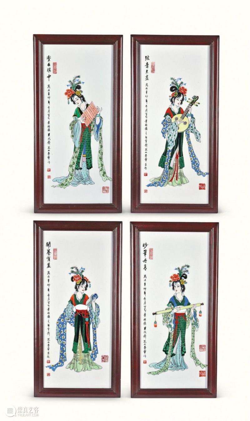 LOT&nbsp;1769,中贸圣佳2018秋拍、第23期精品拍预展11月22日联袂开启，静候伯乐