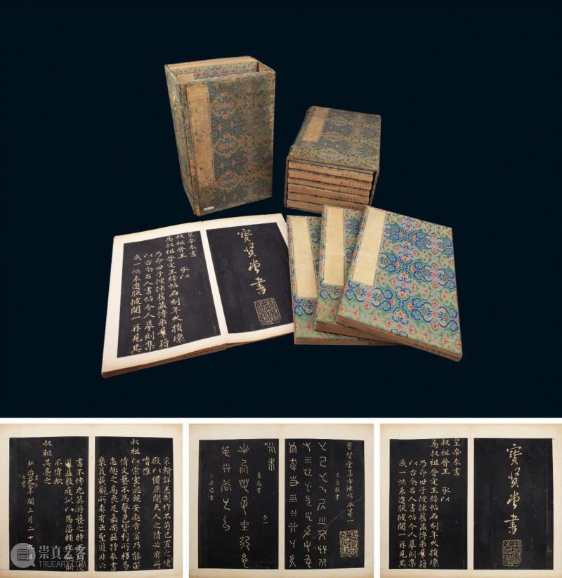 LOT&nbsp;0902,中贸圣佳2018秋拍、第23期精品拍预展11月22日联袂开启，静候伯乐