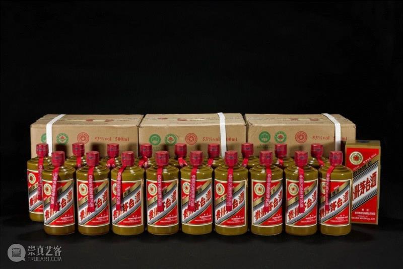 LOT&nbsp;9003,中贸圣佳2018秋拍、第23期精品拍预展11月22日联袂开启，静候伯乐