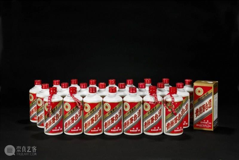 1991年产五星牌铁盖茅台,中贸圣佳2018秋拍、第23期精品拍预展11月22日联袂开启，静候伯乐