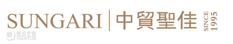 中贸圣佳2018秋拍 | 剔红—古往今来最奢侈的一抹红,剔红,古往今来,漆器,纹饰,雕漆,乾隆,图案,攒盒,宫廷,清宫