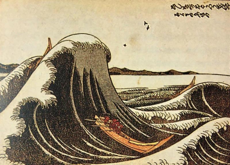 葛饰北斋：穷毕生之力，画世间万物！,葛饰北斋,毕生,世间,万物,版画,日本,北斋,锦绘,画室,宗理
