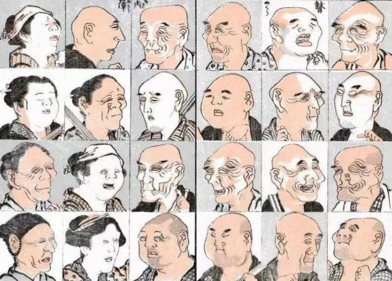 《睁眼瞎》，选自《盲》，《北斋漫画》第八册，1818-1819年，锦绘,葛饰北斋：穷毕生之力，画世间万物！,葛饰北斋,毕生,世间,万物,版画,日本,北斋,锦绘,画室,宗理