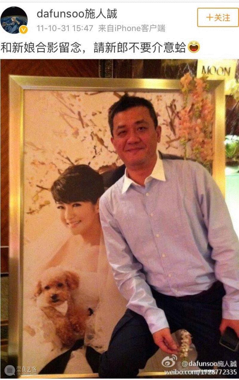 ▲任家萱结婚时，施人诚在微博中晒出与Selina婚纱的合照，还不忘皮一下,他为刘若英创作《后来》，是S.H.E的御用作词，也是华语乐坛的金字招牌,刘若英,华语,乐坛,金字招牌,施人诚,林宥嘉,歌手,音乐,田馥甄,演唱会