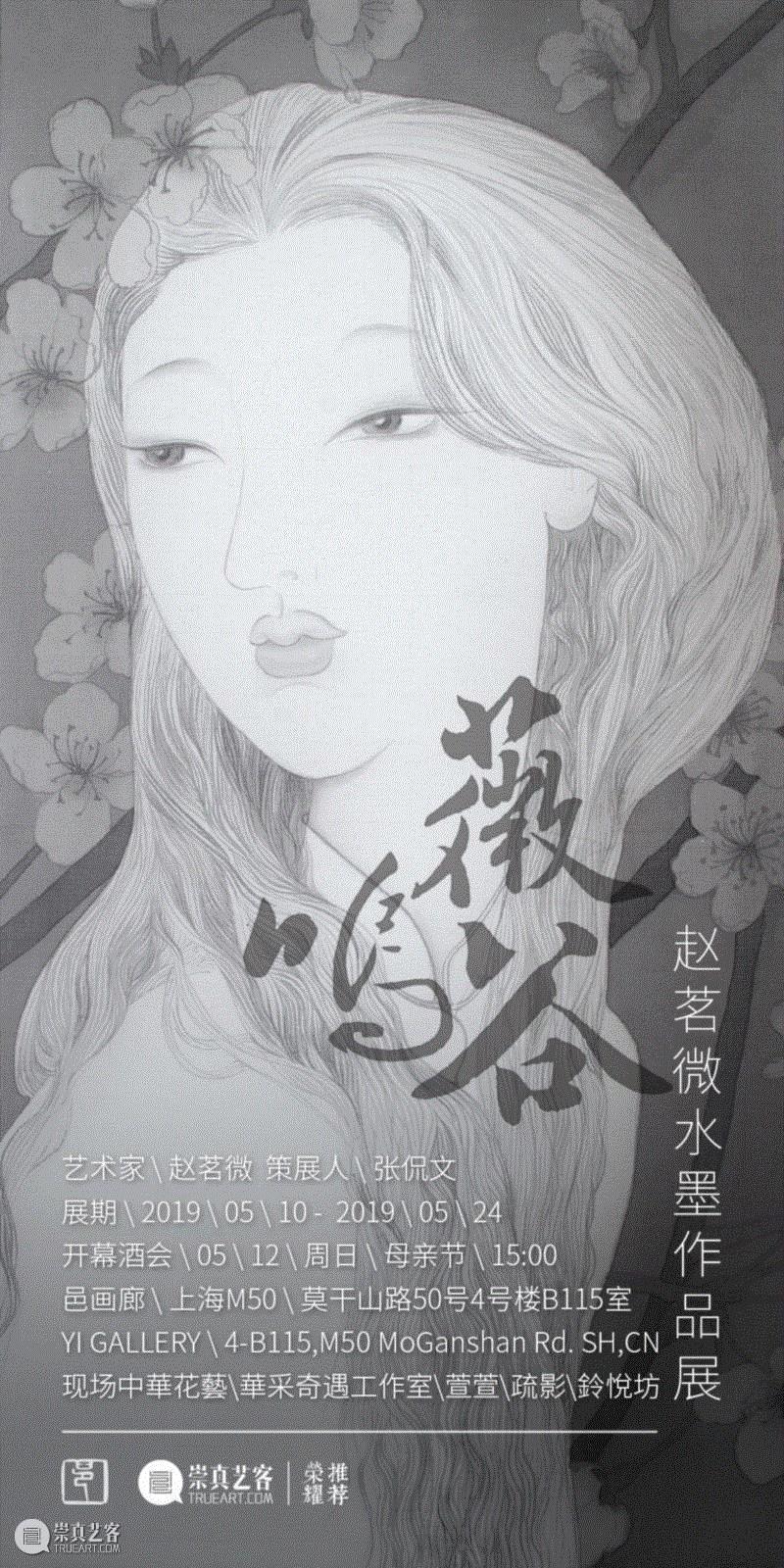 微信图片_20190507114730.jpg 微信图片_20190507114730.jpg