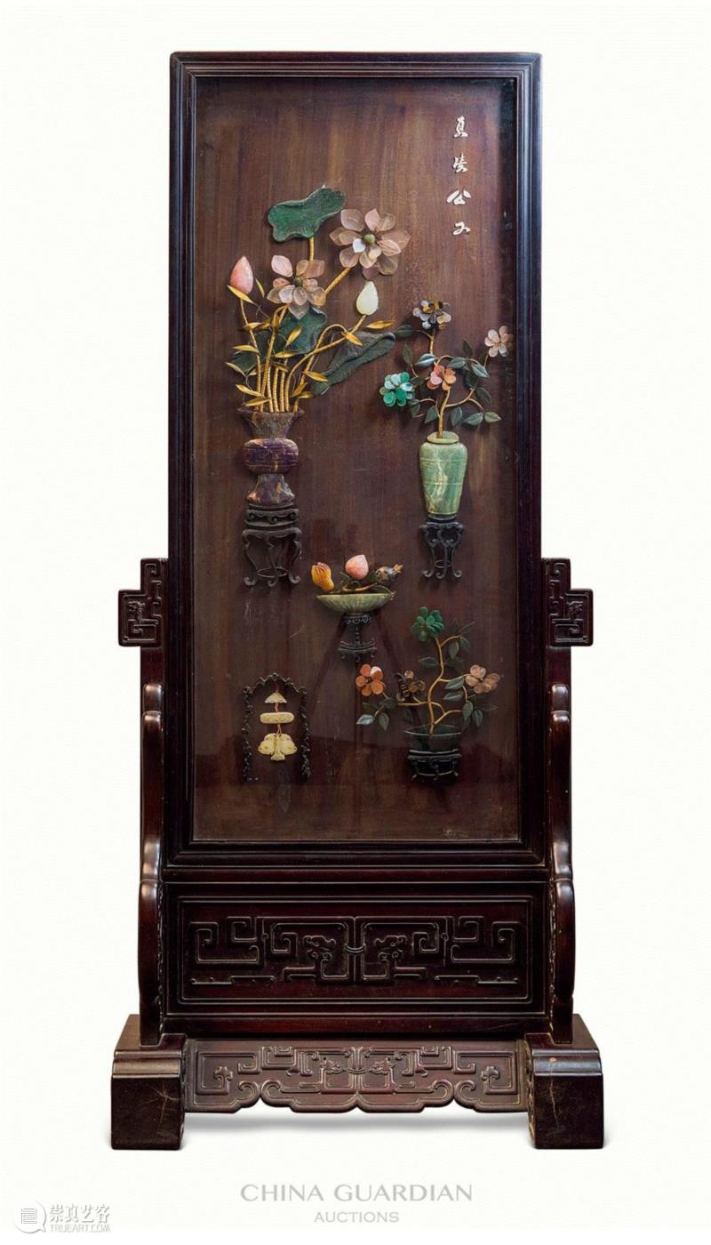 Lot&nbsp;4444,【嘉德秋拍】屏间雅赏——家具撷珍,家具,嘉德,撷珍,红木,束腰,中期,王世襄,桌面,牙子,方形