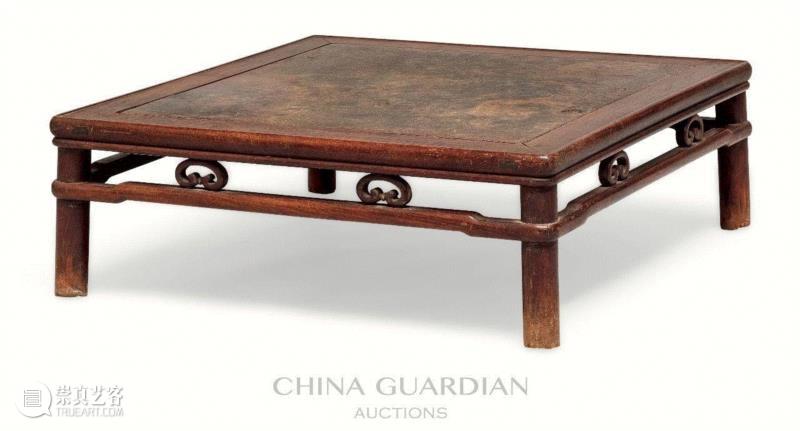 【嘉德秋拍】屏间雅赏——家具撷珍,家具,嘉德,撷珍,红木,束腰,中期,王世襄,桌面,牙子,方形