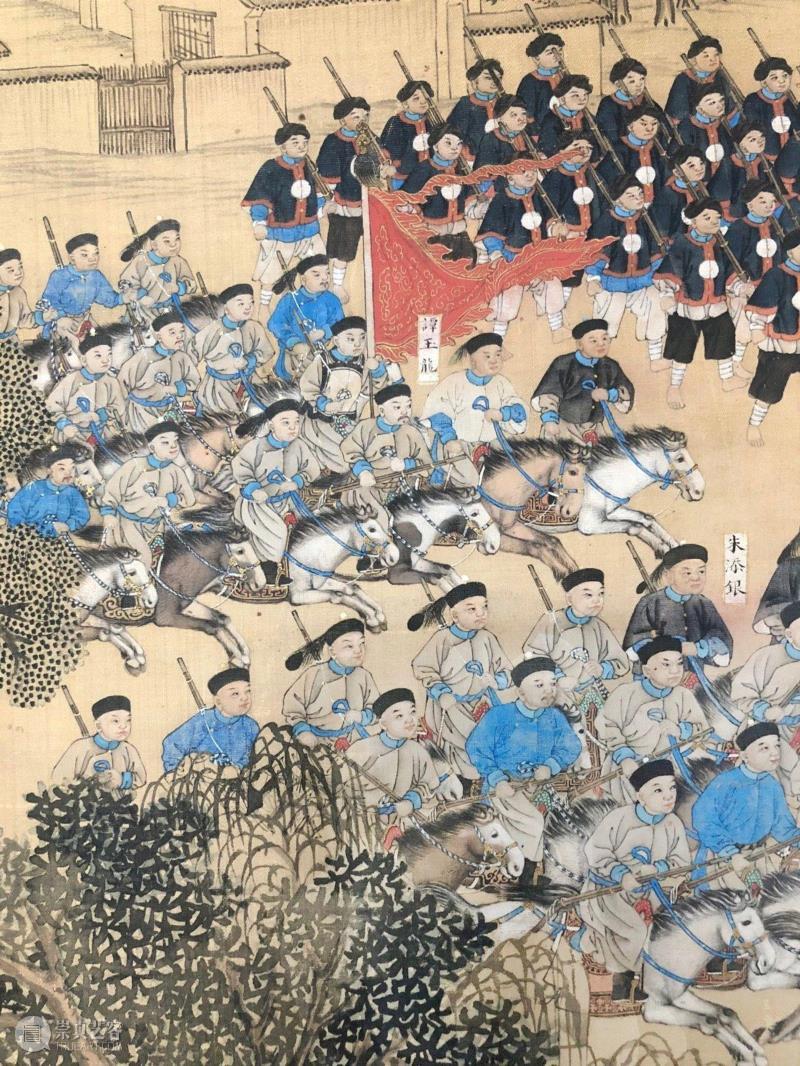 LOT&nbsp;3041清光绪《平定太平天国战役图》局部,中贸圣佳2018秋拍 | 看晚清纪实绘画战图大画记,晚清纪实绘画战图大画记,太平天国,宫廷,清军,太平军,战役,总兵,紫光阁,图画,湘军