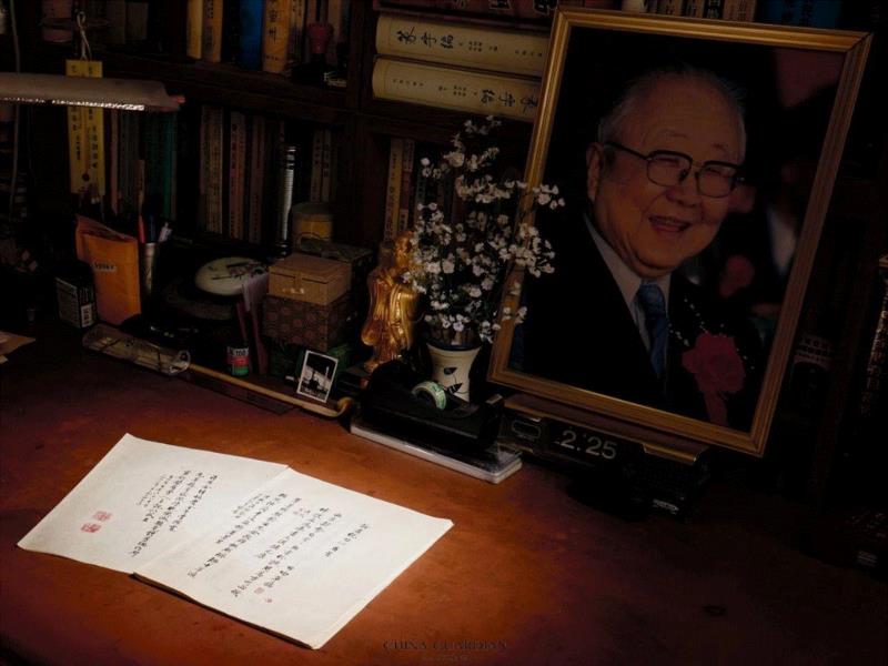 【嘉德秋拍】启功《论书绝句百首》简注足本,启功,嘉德,论书绝句百首,简注足本,书法,论书绝句,拍卖会,足本,理论,孙过庭书谱