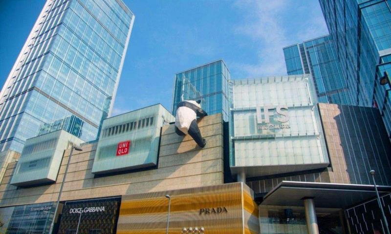 通过装置打造记忆点，创造体验和消费新场景,装置,雕塑,重庆,凡尔赛宫,IFS,明月,月亮,企业,加拿大,镜片