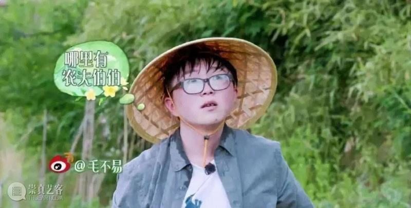 幻想家毛不易：从“阿衰”到“巨星”，他经历了什么？,幻想家毛,阿衰,明日,冠军,小伙儿,薛之谦,销量,歌手,奇遇,舞台