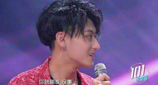 幻想家毛不易：从“阿衰”到“巨星”，他经历了什么？,幻想家毛,阿衰,明日,冠军,小伙儿,薛之谦,销量,歌手,奇遇,舞台