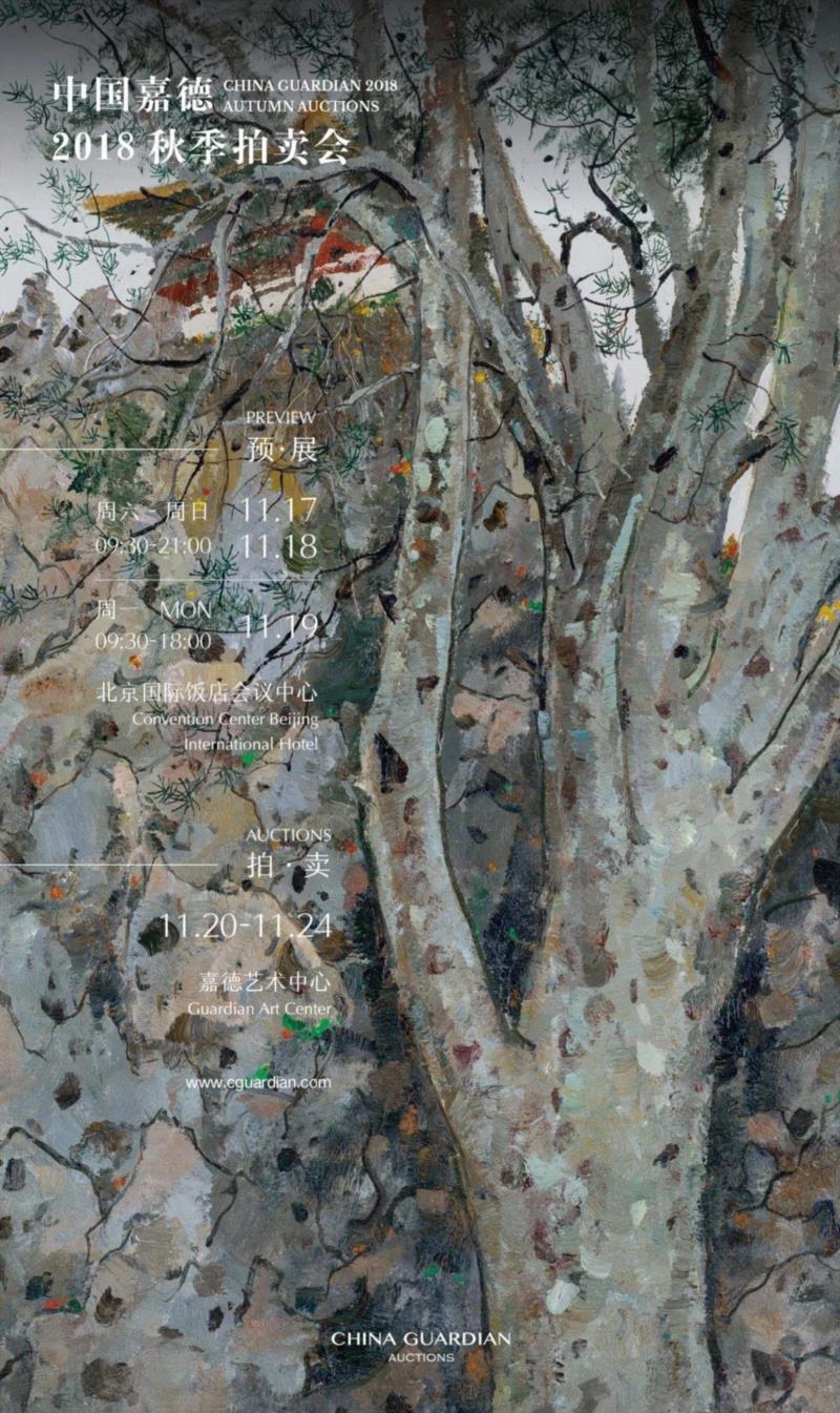 【嘉德秋拍】20世纪最为传奇女画家的东方意境,嘉德,方君璧,家属,女性,油画,中西,巴黎,本土,何弢,法国