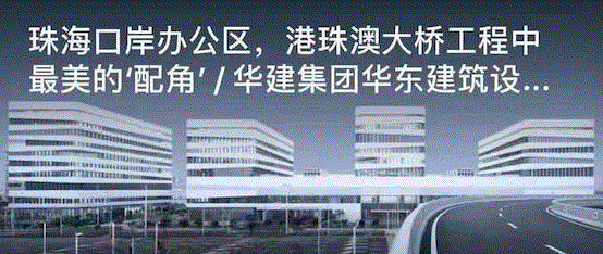 最适合建筑师工作的办公空间，在OMA丹麦建筑中心总部展出,建筑,丹麦,建筑师,OMA,总部,BLOX,Architecture,办公室,样板间,楼梯