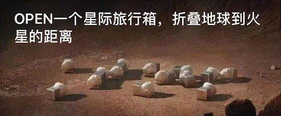 最适合建筑师工作的办公空间，在OMA丹麦建筑中心总部展出,建筑,丹麦,建筑师,OMA,总部,BLOX,Architecture,办公室,样板间,楼梯