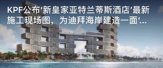 最适合建筑师工作的办公空间，在OMA丹麦建筑中心总部展出,建筑,丹麦,建筑师,OMA,总部,BLOX,Architecture,办公室,样板间,楼梯