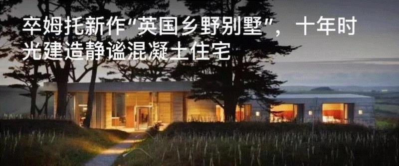 最适合建筑师工作的办公空间，在OMA丹麦建筑中心总部展出,建筑,丹麦,建筑师,OMA,总部,BLOX,Architecture,办公室,样板间,楼梯