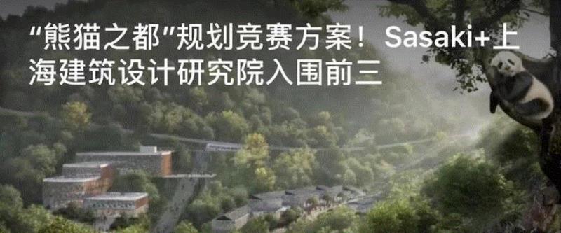 最适合建筑师工作的办公空间，在OMA丹麦建筑中心总部展出,建筑,丹麦,建筑师,OMA,总部,BLOX,Architecture,办公室,样板间,楼梯