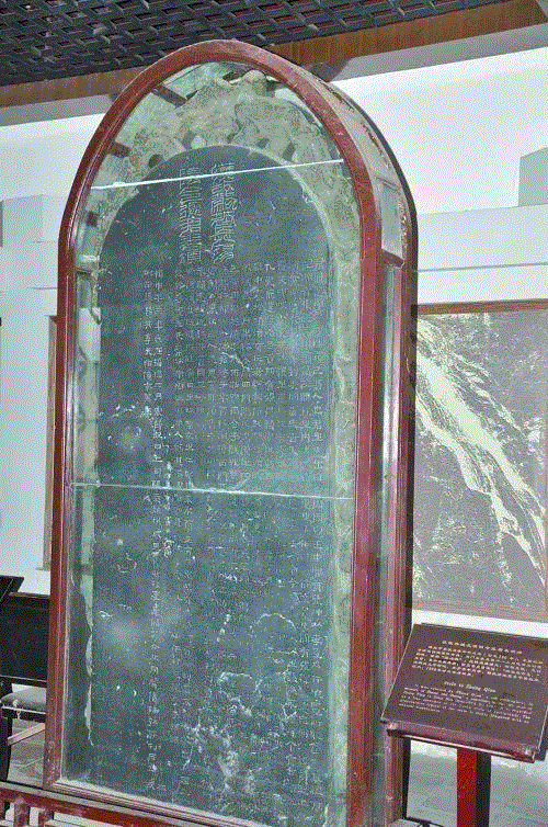 山东岱庙藏张迁碑原石,【嘉德秋拍】梁启超临《张迁碑》十二条屏,张迁碑,梁启超,条屏,嘉德,楷书,临帖,拭目,突飞,山东,笔墨