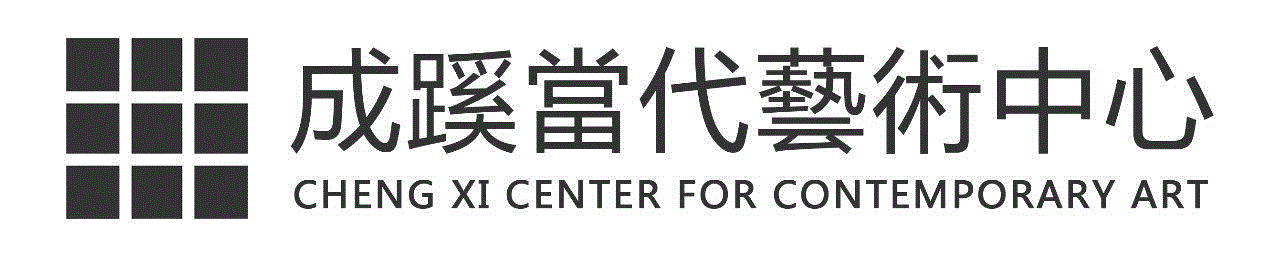 霜子:灵魂中的灯(一)