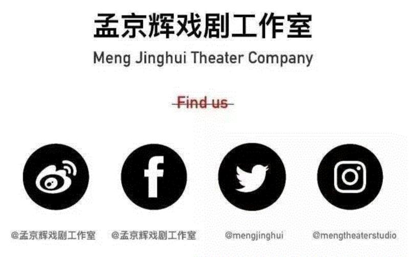 元首大人，卓别林来了！,卓别林,元首,希特勒,演员,一个人,舞台,中间,小丑,豆瓣,工具