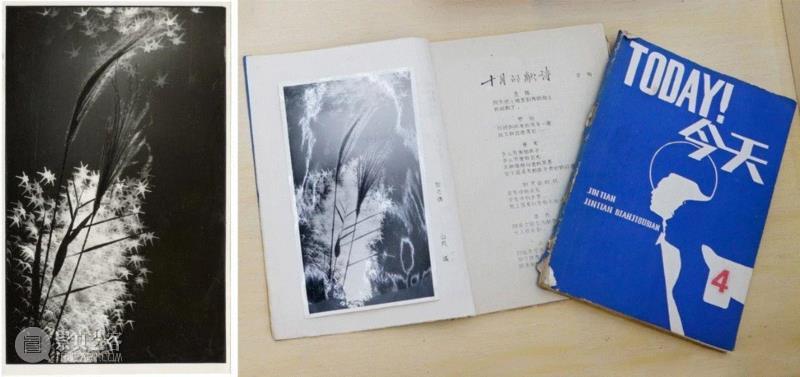 张岚，《秋魂》，1978年。首次发表于1979年2月《今天》杂志第2期，并于1979年4月在首次《自