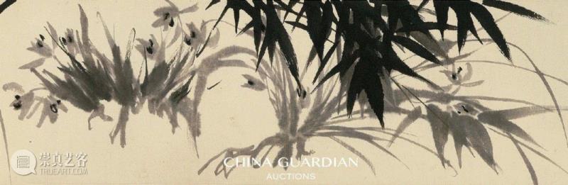 【嘉德秋拍】天涯结交尺书沉 老觉梅花是故人——汪士慎《墨竹梅花书画卷》,汪士慎,梅花,嘉德,天涯结交尺书沉,故人,墨竹梅花书画卷,石涛,高翔,释文,扬州