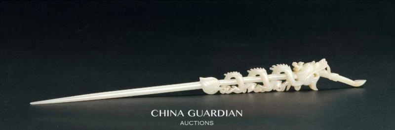 Lot 2527,【嘉德秋拍】比德于玉,嘉德,比德,香囊,文物,白玉,簪子,工艺,透雕,玉石,香袋