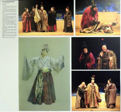 厉害了！世纪之交世界戏剧服装巡回展中国设计师作品亮相波兰,设计师,戏剧,服装,波兰,中国舞美学会,华沙美术学院,实物,阿宽,程钧,姬磊