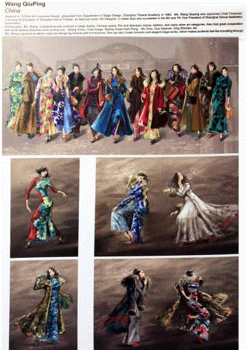 厉害了！世纪之交世界戏剧服装巡回展中国设计师作品亮相波兰,设计师,戏剧,服装,波兰,中国舞美学会,华沙美术学院,实物,阿宽,程钧,姬磊