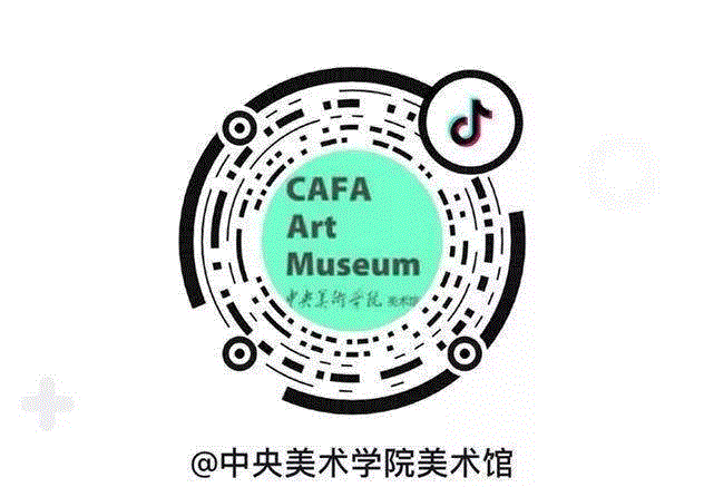 国际美术教育大会美术馆论坛：数字时代美术馆的机遇与挑战 | 11月2日邀您共襄,国际美术教育大会美术馆,数字时代美术馆,机遇,中央美术学院美术馆,二维码,宣传片,CAFAM智识中心,日程,原文,美术馆