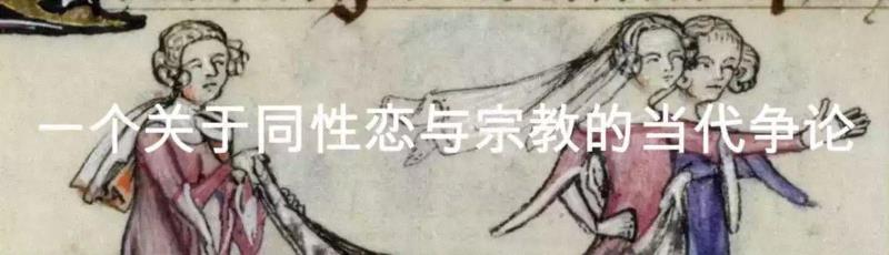 不止男女：是时候重新定义性别了,男女,基因,男性,女性,DSD,性腺,染色体,图源,睾丸,卵巢