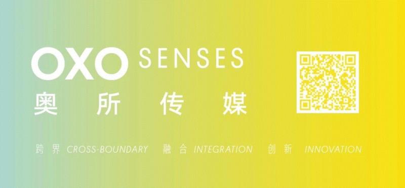 《奥所传媒 OXO SENSES》| ART021 合作媒体,媒体,SENSES,奥所传媒,商业,传媒,新媒体,品牌,枢纽,交通,人物
