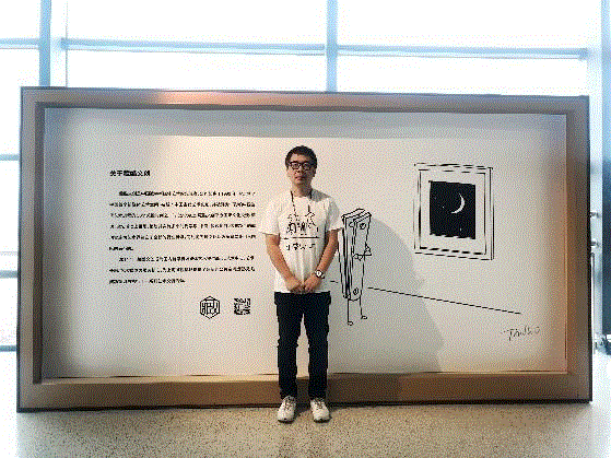 《奥所传媒 OXO SENSES》| ART021 合作媒体,媒体,SENSES,奥所传媒,商业,传媒,新媒体,品牌,枢纽,交通,人物