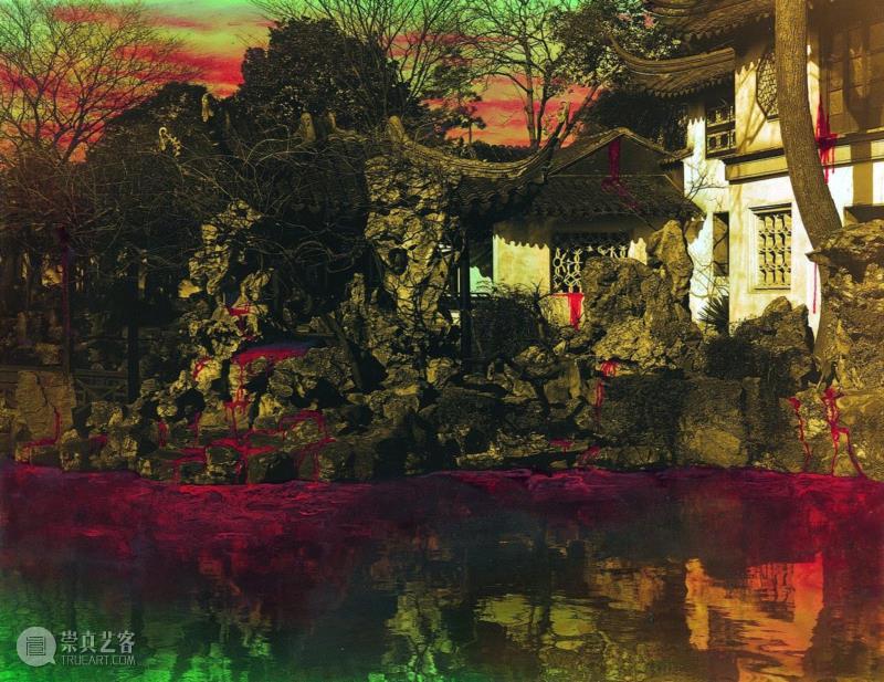▲《中国风景(留园)》,摄影染色,1998年,PowerLong 看 | 艺术史:40×40——参展艺术家洪磊,洪磊,Power,政治,艺术史,紫禁城,留园,Long,摄影,之中,苏州拙政园