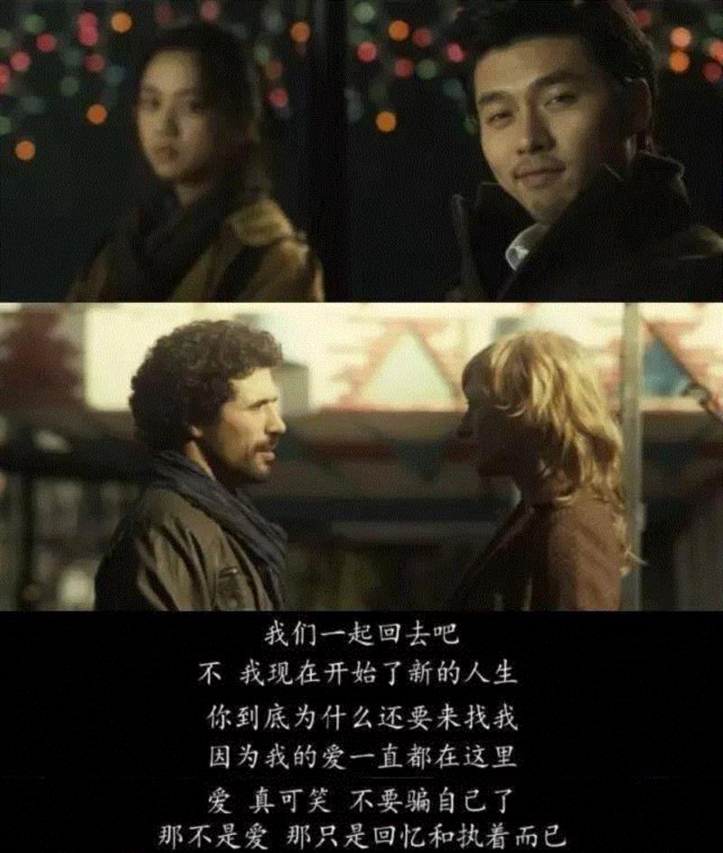 细数电影里的不期而遇，你最喜欢哪一对CP,电影,安娜,赛琳娜,杰西,中文,火车,维也纳,音乐,车厢,字幕