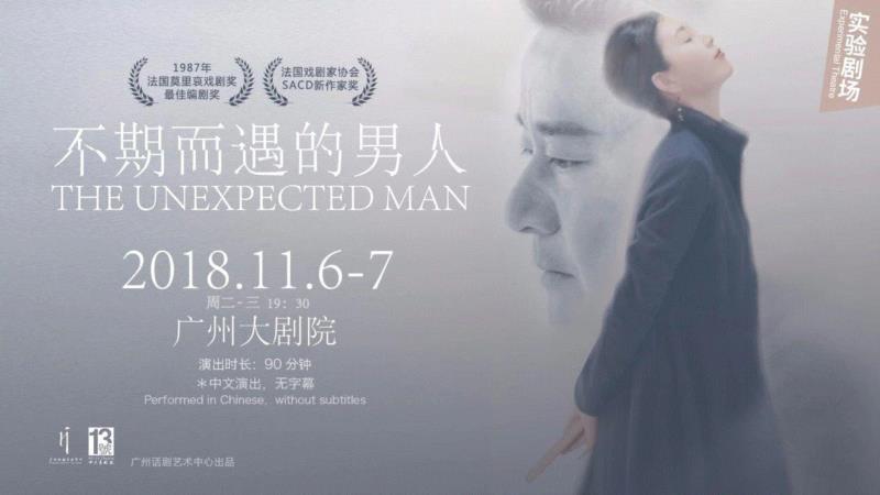 细数电影里的不期而遇，你最喜欢哪一对CP,电影,安娜,赛琳娜,杰西,中文,火车,维也纳,音乐,车厢,字幕