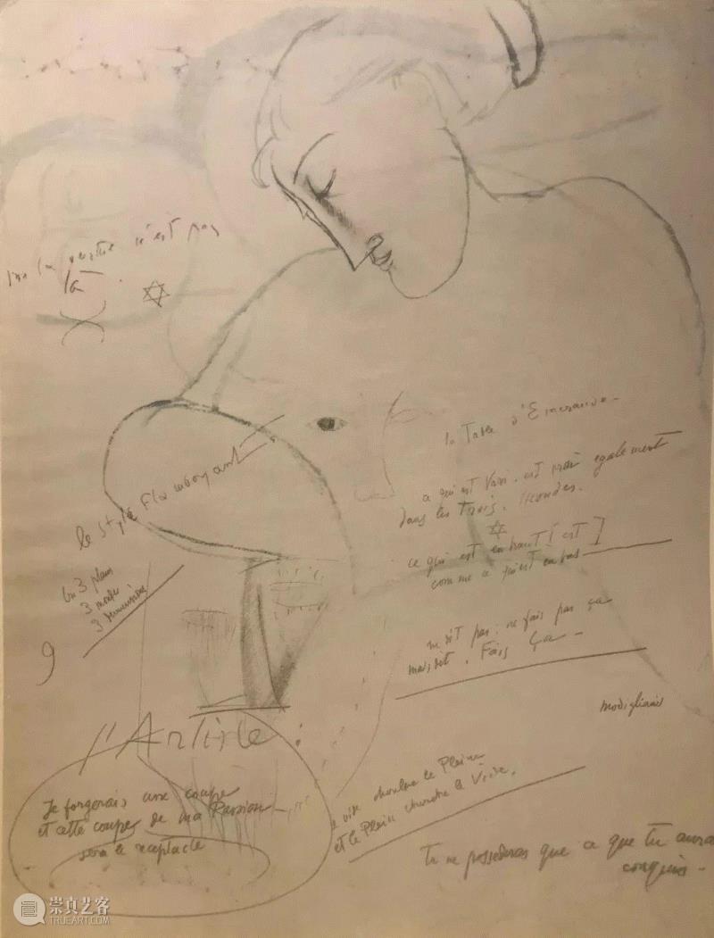 Studi di&nbsp; gura丨535 * 410 mm,20世纪的遗梦里，他既是才华横溢的风流子弟，亦是失魂落魄的吟游诗人,遗梦,子弟,诗人,莫迪里阿尼,人物,女性,一部分,巴黎,犹太人,法国