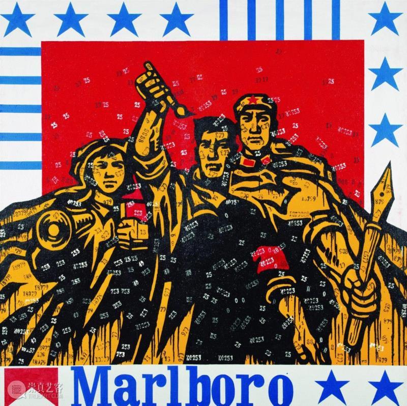 PowerLong 看 | 艺术史:40×40——参展艺术家王广义,王广义,艺术史,Power,Long,政治,油画,人文,极地,可口可乐,商品经济