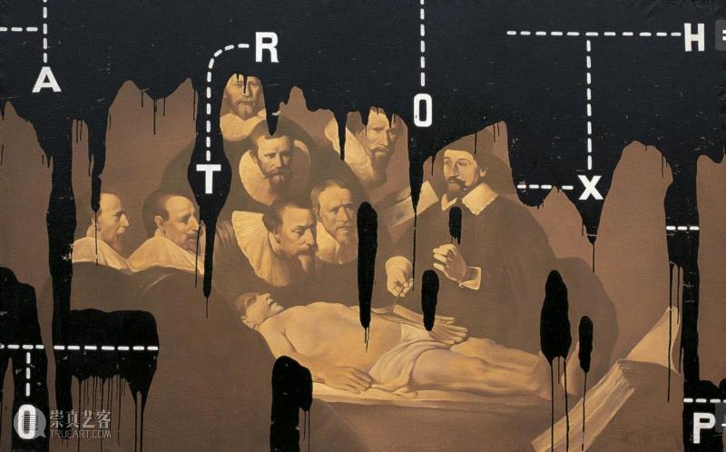 ▲《被工业油漆覆盖的世界名画—伦勃朗》,布面油画,175×280cm,1992年,PowerLong 看 | 艺术史:40×40——参展艺术家王广义,王广义,艺术史,Power,Long,政治,油画,人文,极地,可口可乐,商品经济