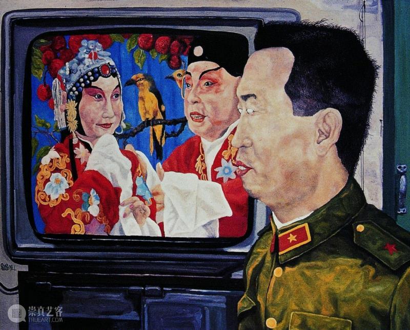 ▲《游园惊梦—看电视的父亲》，布面油画， 75×95cm，1992年,PowerLong 看 | 艺术史：40×40——参展艺术家刘炜,刘炜,艺术史,Power,Long,父亲,油画,威尼斯双年展,人物,言辞,绘画