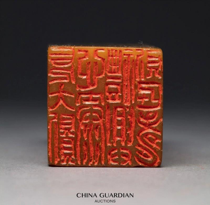 【嘉德秋拍】“清宁——金石篆刻艺术”专场,嘉德,清宁,金石篆刻,边款,印章,印文,邓石如,篆刻,书画,小林