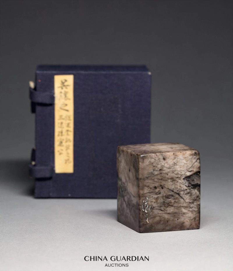 【嘉德秋拍】“清宁——金石篆刻艺术”专场,嘉德,清宁,金石篆刻,边款,印章,印文,邓石如,篆刻,书画,小林