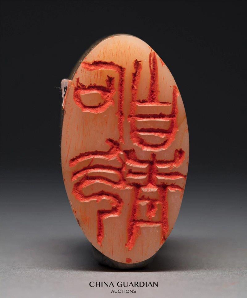 【嘉德秋拍】“清宁——金石篆刻艺术”专场,嘉德,清宁,金石篆刻,边款,印章,印文,邓石如,篆刻,书画,小林