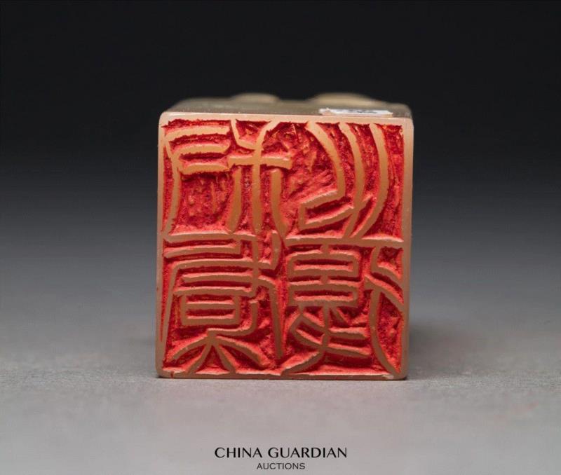 【嘉德秋拍】“清宁——金石篆刻艺术”专场,嘉德,清宁,金石篆刻,边款,印章,印文,邓石如,篆刻,书画,小林