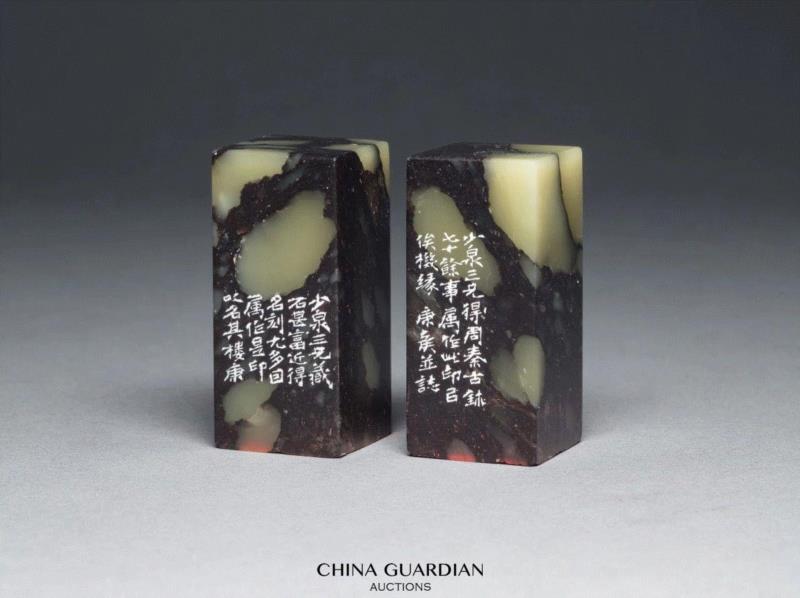 【嘉德秋拍】“清宁——金石篆刻艺术”专场,嘉德,清宁,金石篆刻,边款,印章,印文,邓石如,篆刻,书画,小林