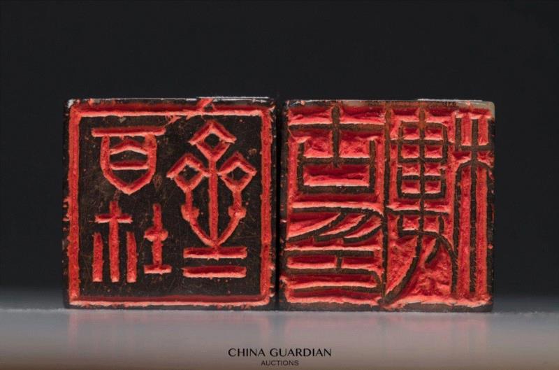 【嘉德秋拍】“清宁——金石篆刻艺术”专场,嘉德,清宁,金石篆刻,边款,印章,印文,邓石如,篆刻,书画,小林